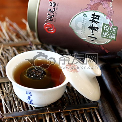 2017年潤元昌茶中鳳凰小青柑熟茶250克 茶中鳳凰 價(jià)格多少錢 怎么樣 圖片 評測 報(bào)價(jià)查詢 批發(fā) 茶友網(wǎng) 原中國普洱茶網(wǎng)