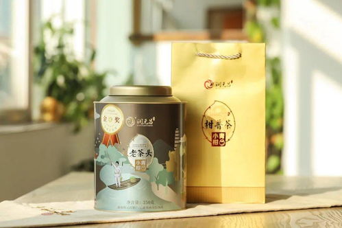 地道好柑與精選老茶頭的聯手妙作 口碑爆款美味回歸,帶你重溫美好