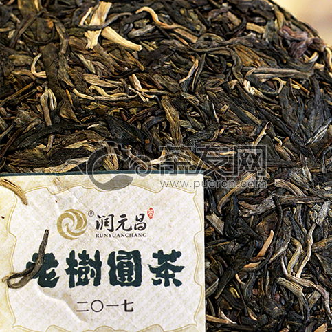 2017年潤元昌老樹圓茶生茶357克 老樹圓茶 價(jià)格多少錢 怎么樣 圖片 評測 報(bào)價(jià)查詢 批發(fā) 茶友網(wǎng) 原中國普洱茶網(wǎng)