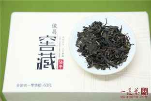 喝得起的年份茶 俊昌窖藏6年生普品評(píng)